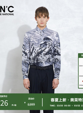 CNC男装奥莱雪山长袖衬衫男新款意大利轻奢潮流休闲衬衣翻领