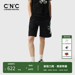 男 字母涂鸦玩偶印花休闲抽绳五分短裤 CNC男装 奥莱春夏新款