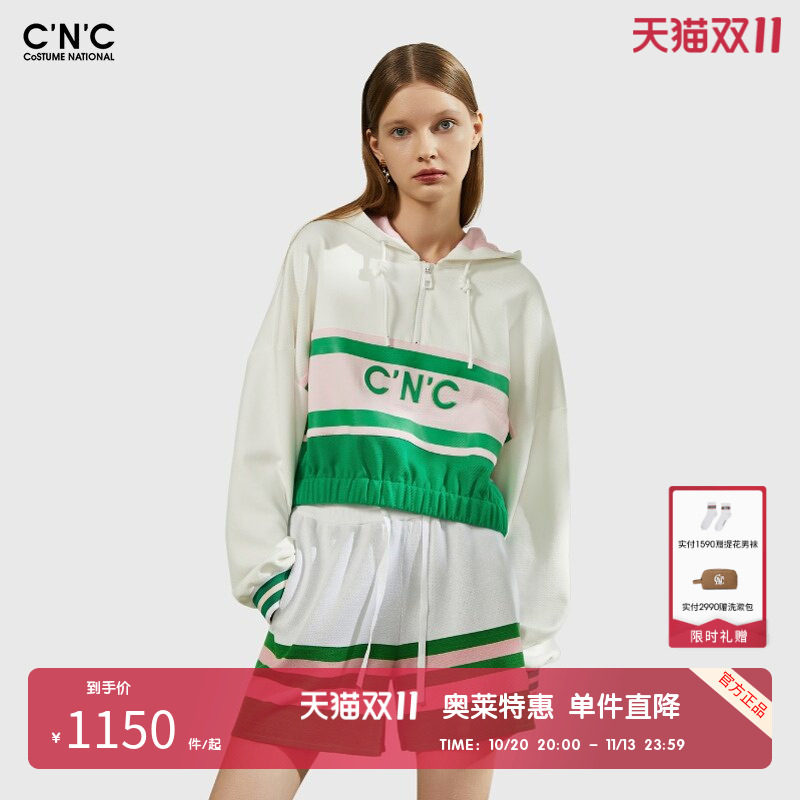 CNC女装奥莱春秋字母印花短款连帽卫衣女拼接半拉链套头运动帽衫