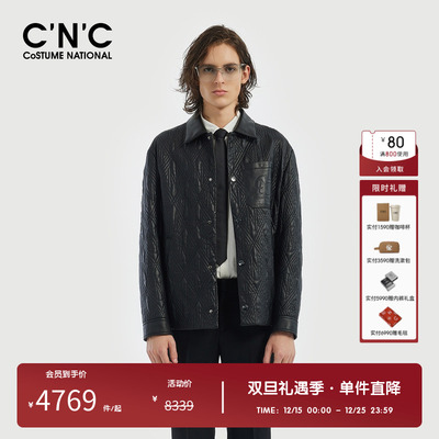 CNC男装奥莱轻奢皮衣外套男春秋款帅气翻领夹克