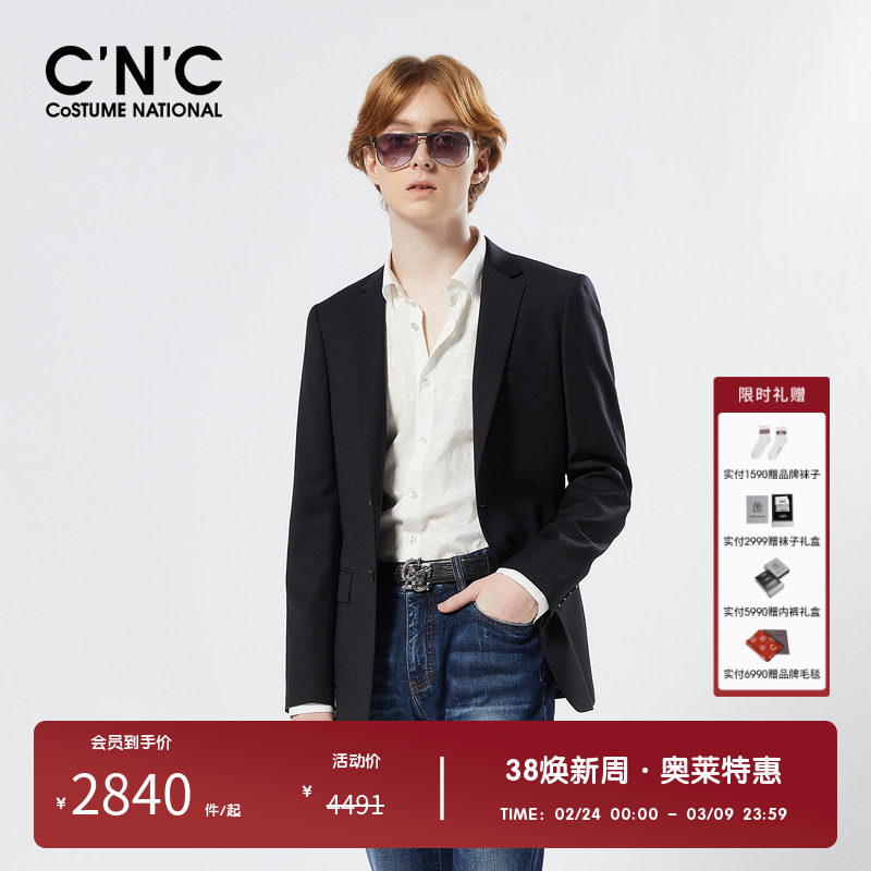 CNC男装奥莱新款意大利轻奢男士薄款绵羊毛西服外套春夏商务西装