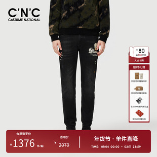 CNC男装奥莱潮玩系列水洗牛仔裤男秋冬新款轻奢百搭合身直筒长裤