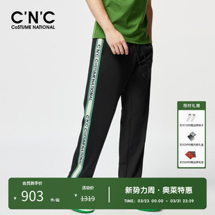 运动长裤 律动派对 男新款 奥莱春夏侧边织带提花宽松休闲裤 CNC男装