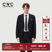 CNC男装 西服外套 高端品质感通勤正装 奥莱轻奢休闲商务西装 男新款