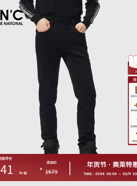 CNC男装奥莱新款男士轻奢棉质休闲裤商务高级品质感长裤