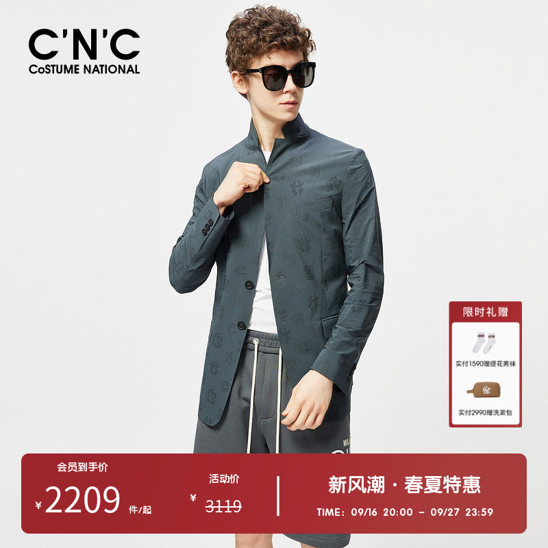 CNC提花休闲西服男西服图片