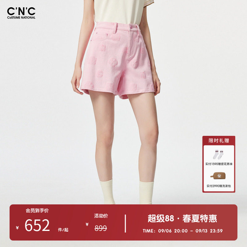 CNC女装奥莱字母贴布绣粉色牛仔短裤女夏季款式休闲运动五分裤