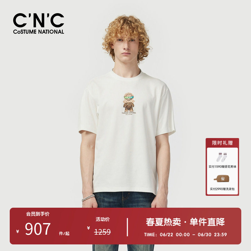 CNC男装奥莱潮玩公仔印花宽松短袖T恤男夏季棉质休闲落肩袖上衣