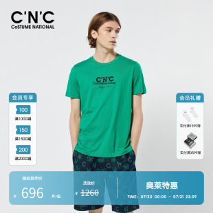 奧萊春夏新款 CNC男裝 亮片Logo短袖 親膚純棉 T恤男輕奢潮牌半袖