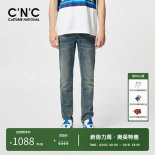 长裤 CNC男装 休闲图案LOGO男士 男春夏新品 奥莱复古做旧牛仔裤