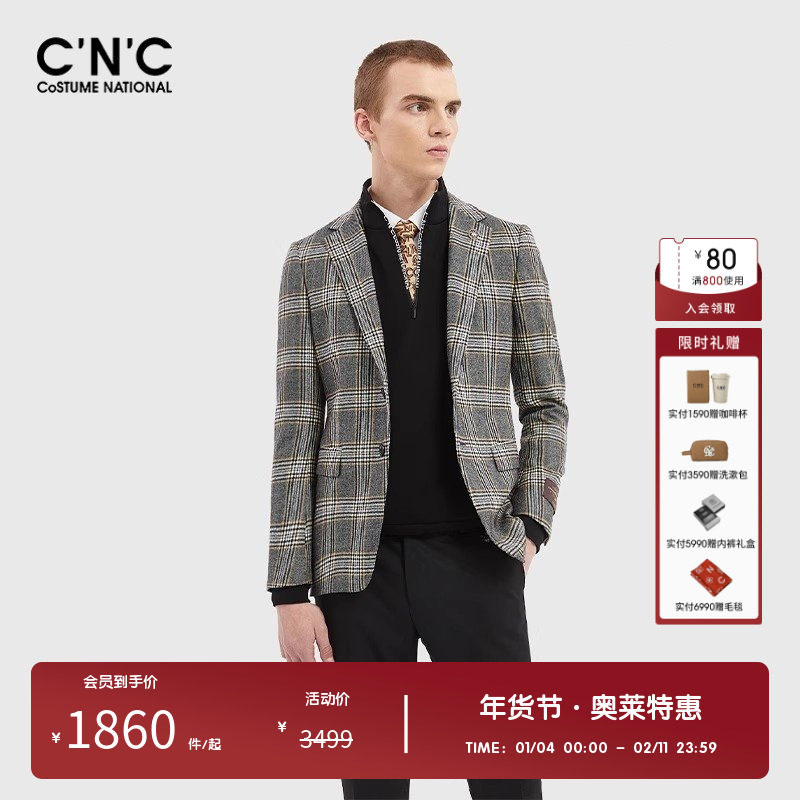 CNC男装奥莱outlets春秋新款轻奢经典羊毛格子提花休闲西服外套,男装,休闲西服,淘宝优惠券,粉丝福利购,淘宝优惠卷