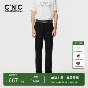 透气长裤 CNC奥莱男装 潮流轻奢薄款 男春夏新款 侧边刺绣字母休闲裤