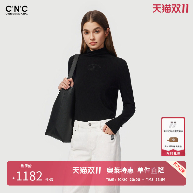 CNC女装奥莱纯色高领打底衫女秋冬轻奢针织衫女内搭修身羊毛衫