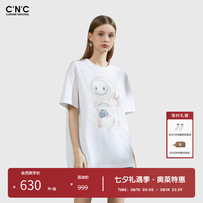 【100%棉】CNC女装奥莱潮玩印花长款短袖T恤女夏季宽松百搭打底衫