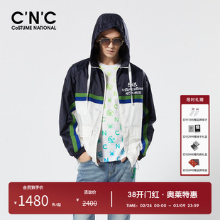CNC男装奥莱撞色连帽夹克男款春秋新款潮流横条纹设计外套