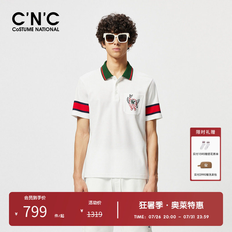 CNC男装奥莱男士轻奢印花POLO衫短袖夏季复古潮流时尚翻领t恤