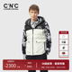 奥莱90绒撞色印花羽绒马甲男冬新款 CNC男装 保暖外套 商场同款