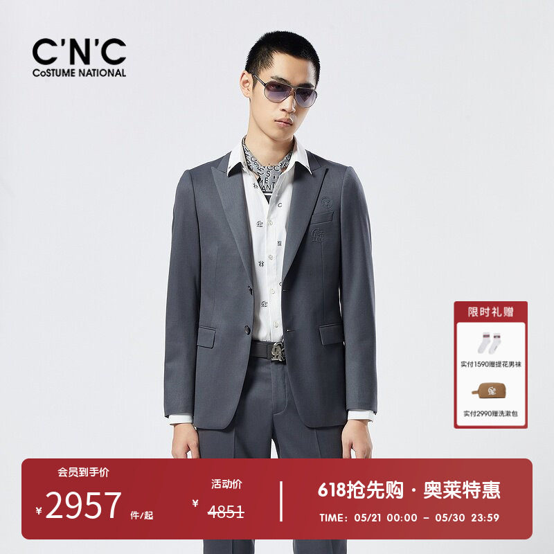 【婚礼季】CNC男装奥莱字母刺绣西装春夏款轻奢商务西服外套男款