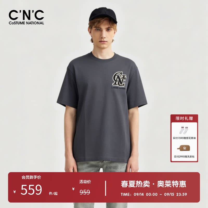 CNC男装奥莱纯棉多色简约短袖T恤图片