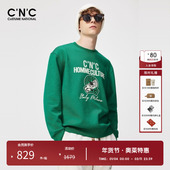 撞色刺绣印花卫衣春秋商场同款 CNC男装 奥莱男士 意大利轻奢上衣