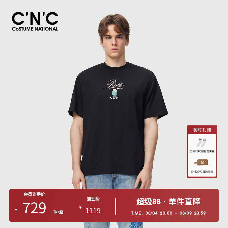 【多色】CNC男装奥莱花卉logo宽松短袖T恤夏季舒爽棉质打底衫