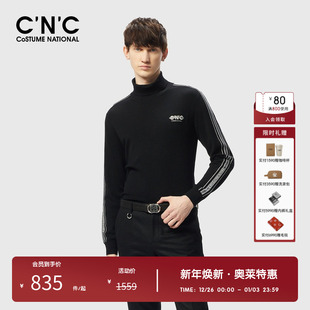 男秋冬毛衣长袖 奥莱提花高领毛衫 CNC男装 针织衫 100%羊毛