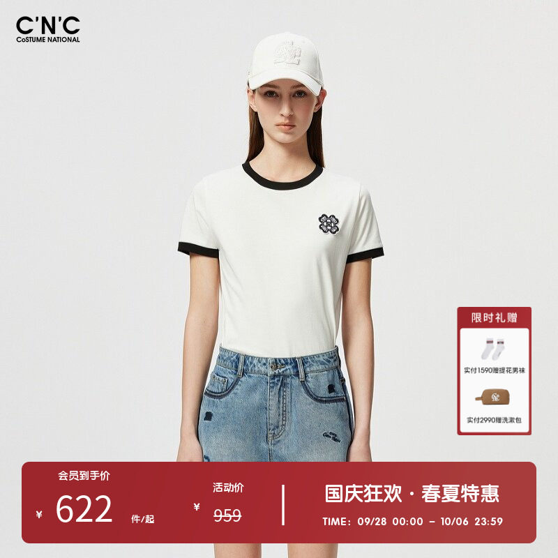 CNC女装奥莱撞色复古绣花正肩休闲短袖T恤女夏季潮流轻奢简约上衣