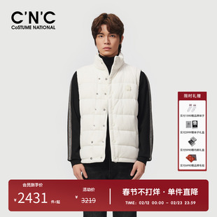 【灯芯绒】CNC男装奥莱白色立领羽绒马甲男冬季轻奢保暖背心外套