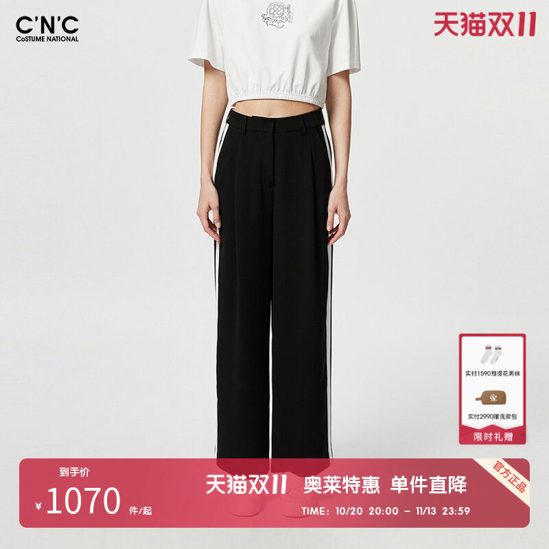 CNC女装奥莱侧边织带宽松休闲阔腿长裤春夏潮流运动休闲裤女