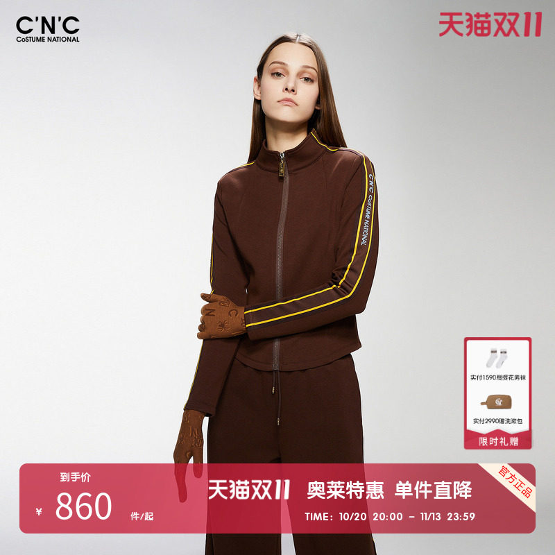 CNC女装奥莱美拉德时尚运动休闲短款夹克女春秋修身显瘦拉链外套
