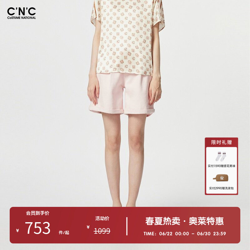 【100%棉】CNC女装奥莱潮流轻奢夏季粉色休闲牛仔短裤女