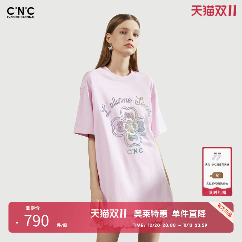 【100%棉】CNC女装奥莱烫钻长款短袖T恤女夏季遮屁股宽松休闲上衣