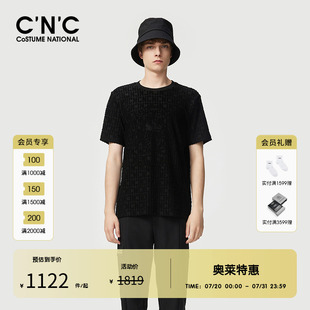 logo满印高端打底衫 CNC男装 t恤新款 奥莱男士 轻奢植绒短袖