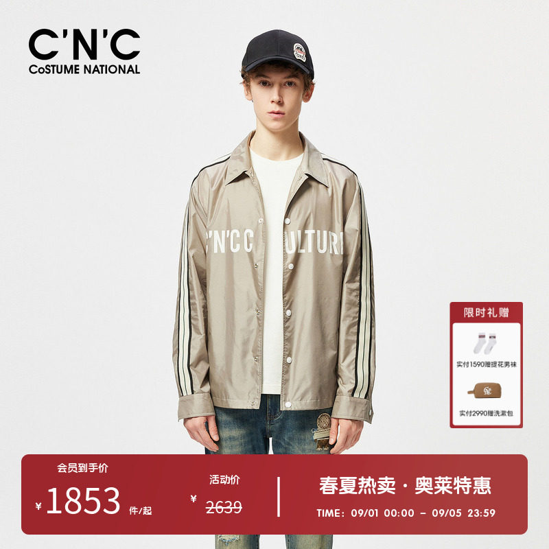 CNC男装奥莱休闲翻领夹克男款春夏高端潮牌侧边条衬衫式外套图片