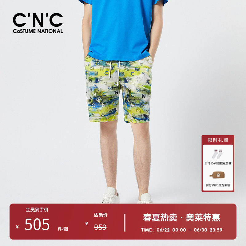 CNC短款抽绳运动休闲短裤