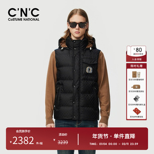 CNC男装奥莱满版提花刺绣羽绒马甲连帽男款冬季加厚保暖羽绒背心