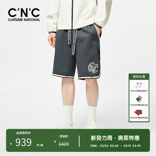 微弹潮流百搭休闲五分裤 夏季 奥莱LOGO印花抽绳运动短裤 CNC男装