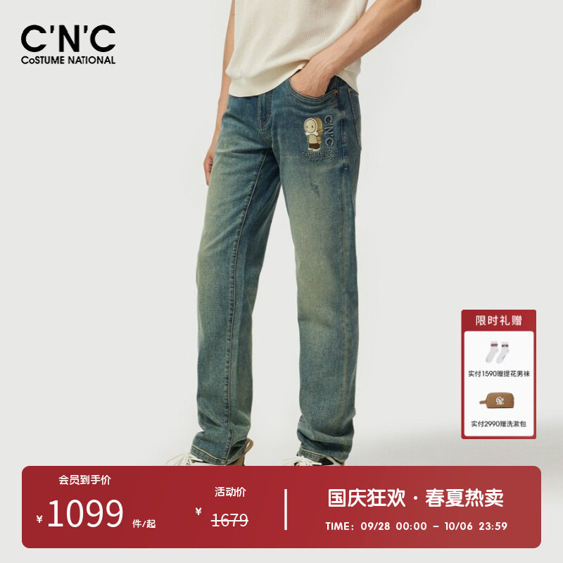 CNC男装奥莱轻奢休闲宽松牛仔裤男春秋潮玩公仔印花直筒长裤