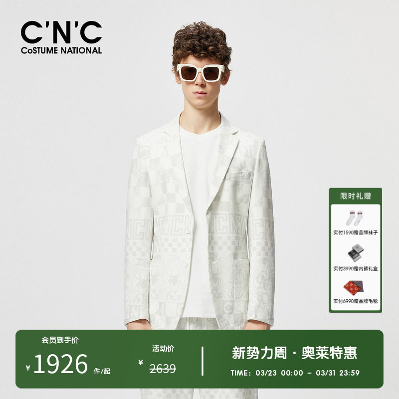 CNC男装奥莱白色字母logo满印西装外套男款春夏新款休闲西服正装