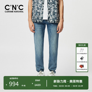 潮流百搭长裤 CNC男装 春夏新款 水洗牛仔裤 奥莱LOGO图案压花男士