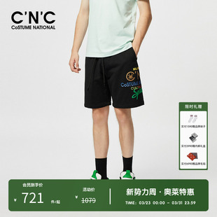 奥莱春夏新款 抽绳休闲裤 男士 字母LOGO彩色印花短裤 时尚 CNC男装