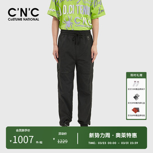 男束脚抽绳运动裤 休闲裤 奥莱outlets春夏梭织工装 CNC男装