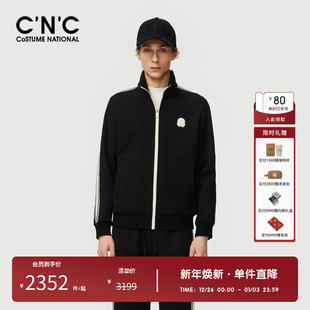 CNC男装 轻奢休闲运动夹克上衣 奥莱简约百搭立领外套男秋冬新款