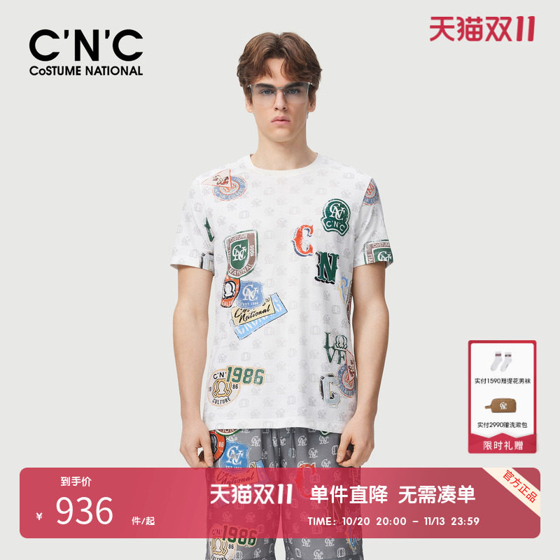 【100%棉】CNC男装奥莱logo满印短袖T恤男夏季旅行假日系列打底衫