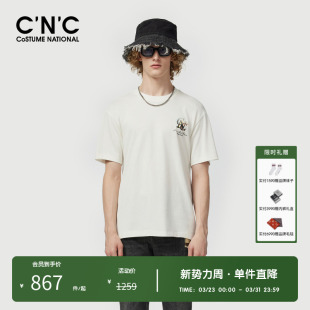 T恤男春夏新款 奥莱简约小标短袖 CNC男装 宽松内搭上衣 100%棉