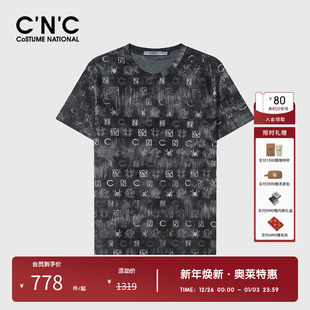 扎染风短袖 奥莱夏新款 CNC男装 轻奢莱赛尔透气提花T恤 天丝