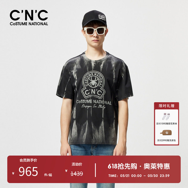 CNC男装奥莱黑色花版潮流个性短袖t恤男款夏季新款轻奢纯棉半袖