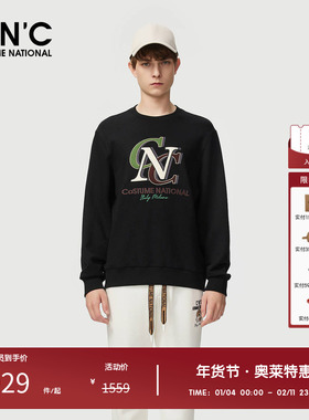 CNC男装奥莱男士印花卫衣春秋刺绣百搭套头长袖打底衫