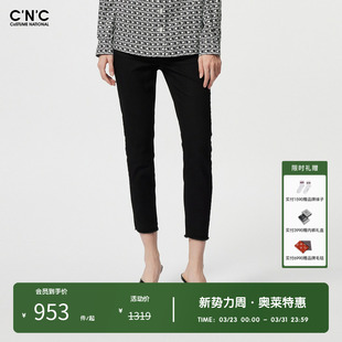奥莱直筒休闲裤 CNC女装 新款 春季 显瘦黑色九分裤 修身 莫代尔棉