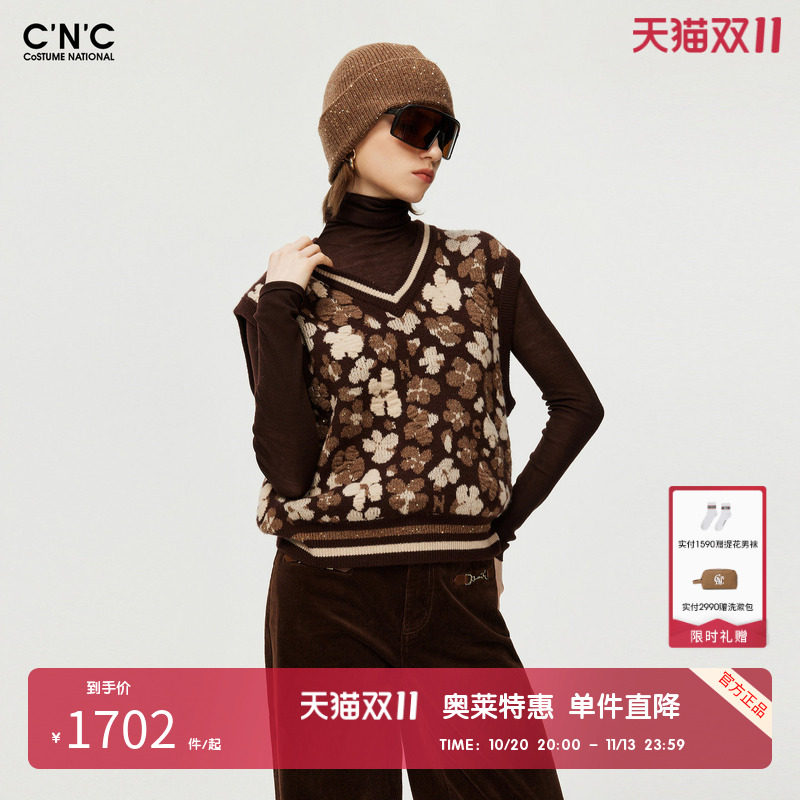 CNC女装奥莱提花老钱风毛衫背心秋冬无袖V领保暖内搭针织衫上衣女